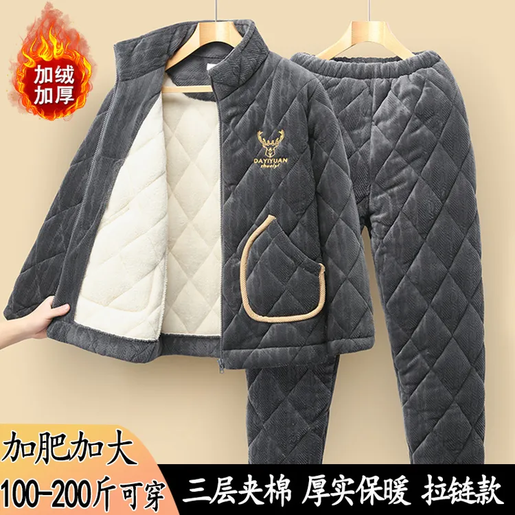 睡衣男士冬季加绒加厚三层夹棉法兰绒家居服套装珊瑚绒保暖秋冬款