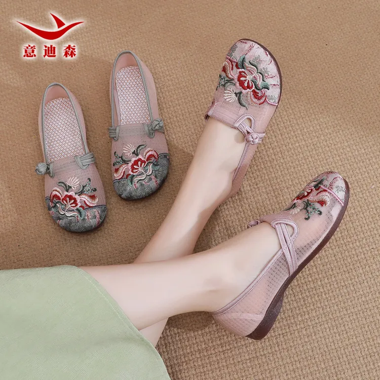 春夏款意迪森绣花单鞋一脚蹬防滑妈妈中老年民族风平底老北京布鞋
