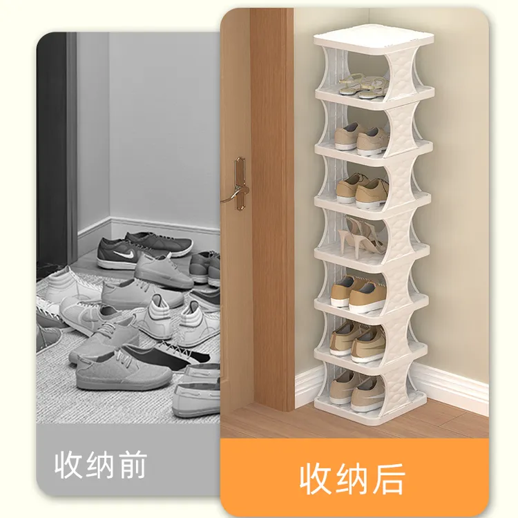 小户型收纳神器鞋架家用门口鞋柜多层租房必备家居2025家用简易架