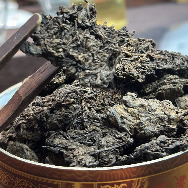 16 年春茶老茶头自然头