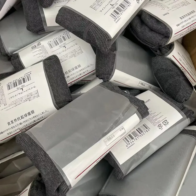 25新款灰色竖条纹打底裤女外穿不掉裆显瘦秋冬加厚连脚裤袜6788