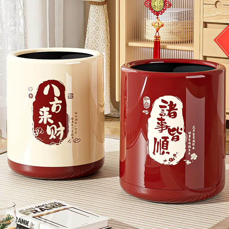 垃圾桶家用客厅轻奢高档卧室卫生间大号大容量办公室商用高颜值桶