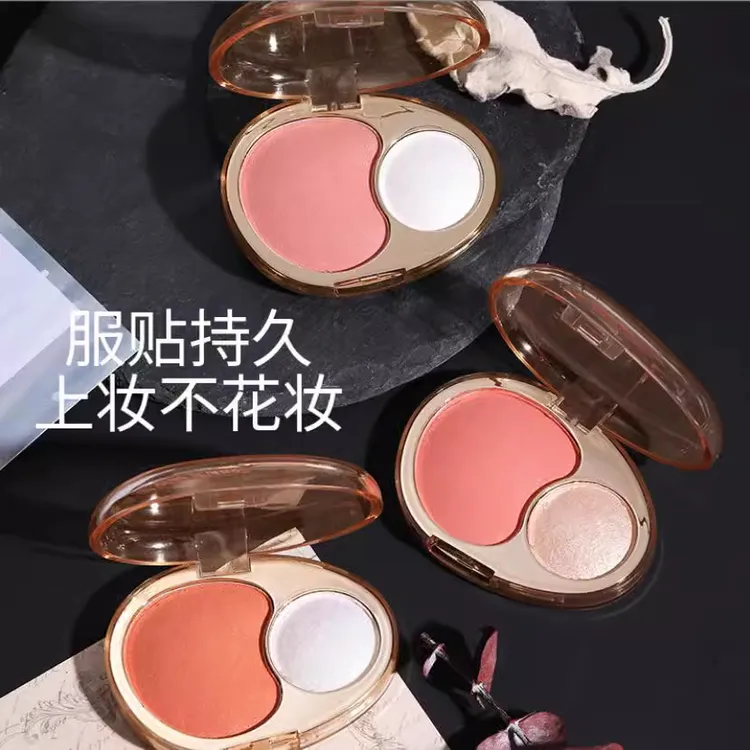 维妮小熊灿若繁星高光腮红盘二合一立体修颜膨胀色提亮双色一体盘