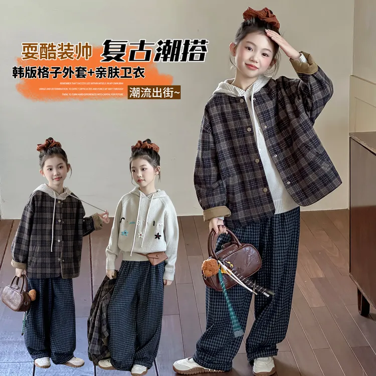 女童春秋款套装新款中大童洋气时髦韩系外套连帽毛衣格子裤三件套