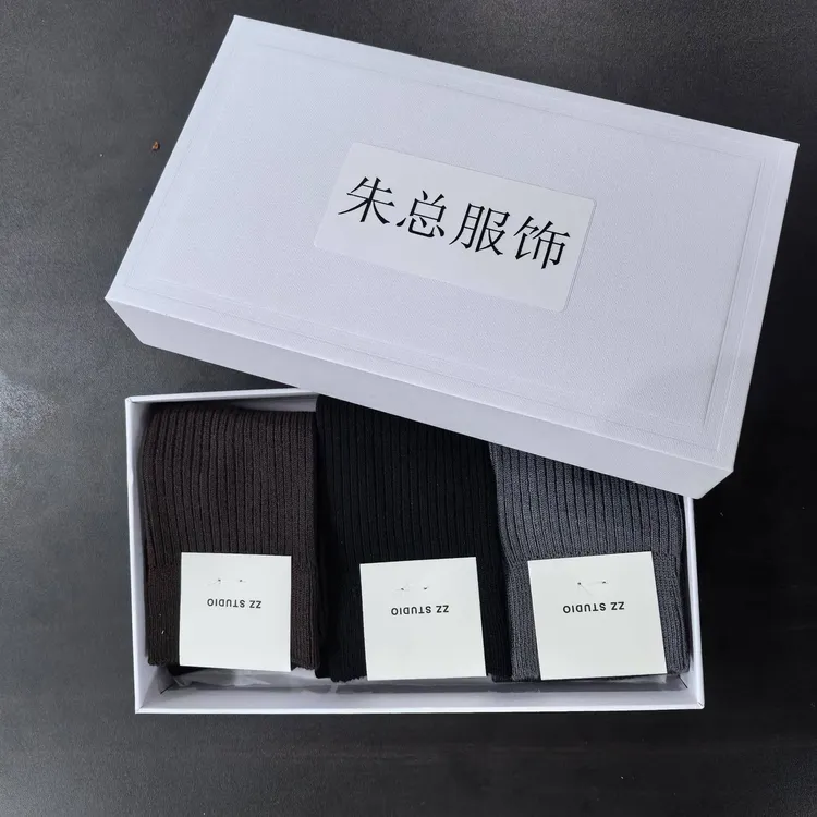 朱总原创设计美丽诺羊毛袜子