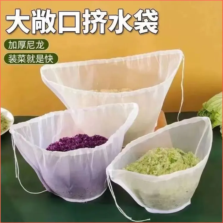 挤馅袋馅布饺子馅挤水器家用挤菜馅滤酒器豆浆过滤网蔬菜馅脱水袋