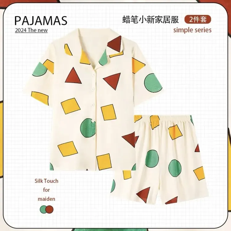 蜡笔小新爆款几何休闲睡衣薄款家居服套装夏季纯棉可爱短袖三件套