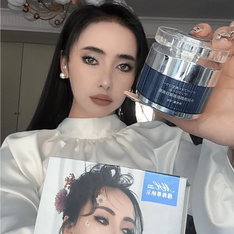 戈尔穆海焕颜填充面霜乳霜护肤滋润穆海面霜