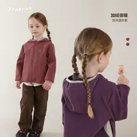 允儿妈女童冬季软壳连帽加绒防风服儿童时尚冲锋衣宝宝洋气外套潮
