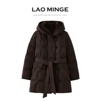 老敏哥90白鹅绒连帽2025冬季新款收腰羽绒服外套女W604037