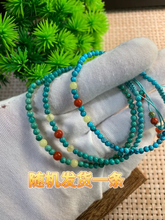 尺寸卡3-3.3mm天然原矿绿松石圆珠单圈随机发货一条