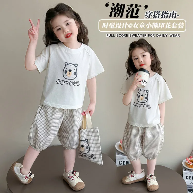 套装休闲夏季印花女童中小童儿童洋气薄款格子女宝时髦时尚韩版
