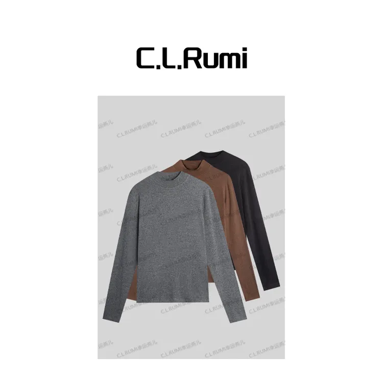 【Rumi精品】“万金油”25秋冬百搭修身显瘦软糯亲肤中领打底衫7134sy