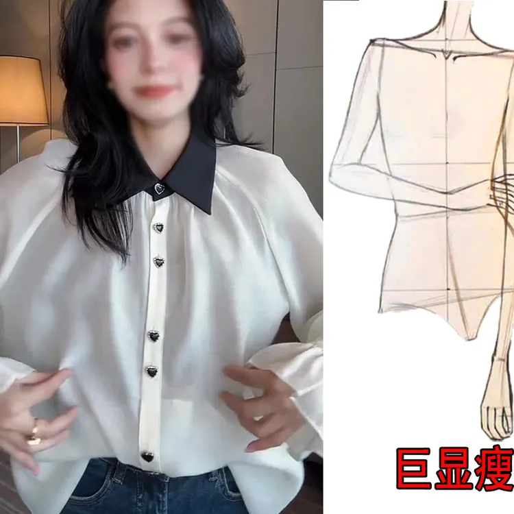 秋季新款宽松遮肉显瘦百搭简约时尚轻奢高端大气长袖女士上衣衬衫
