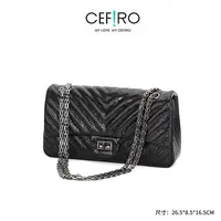 【CEFIRO · CiCi】塞飞洛福利日 包包大促 WGG-1FA265-1101