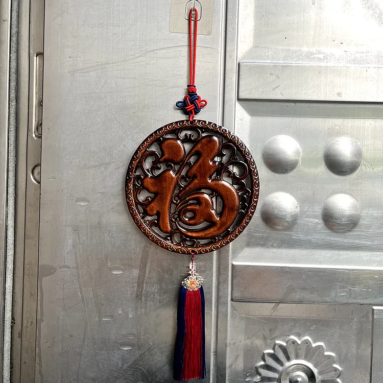 东阳木雕福字挂件香樟木实木福字家居木质玄关沙发福字木头背景墙