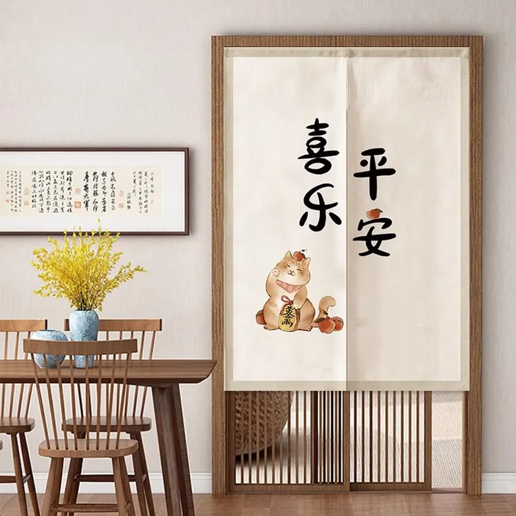 门帘隔断帘卧室房间家用卫生间厕所门口半帘厨房半截厕所遮挡门帘
