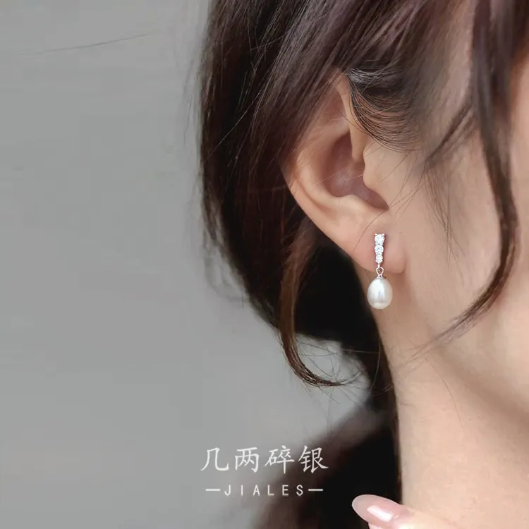 强光淡水珍珠耳钉925纯银抗过敏小众天然珍珠耳环法式气质耳饰