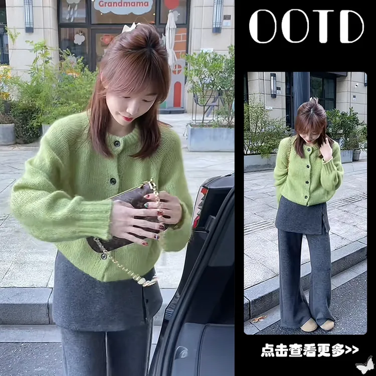 超火秋季穿搭一整套2025新款绿色圆领针织开衫拼接休闲裤两件套