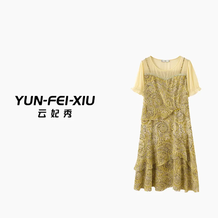 云妃秀大码女装连衣裙休闲时尚胖妹妹显瘦宽松韩版减龄夏22223