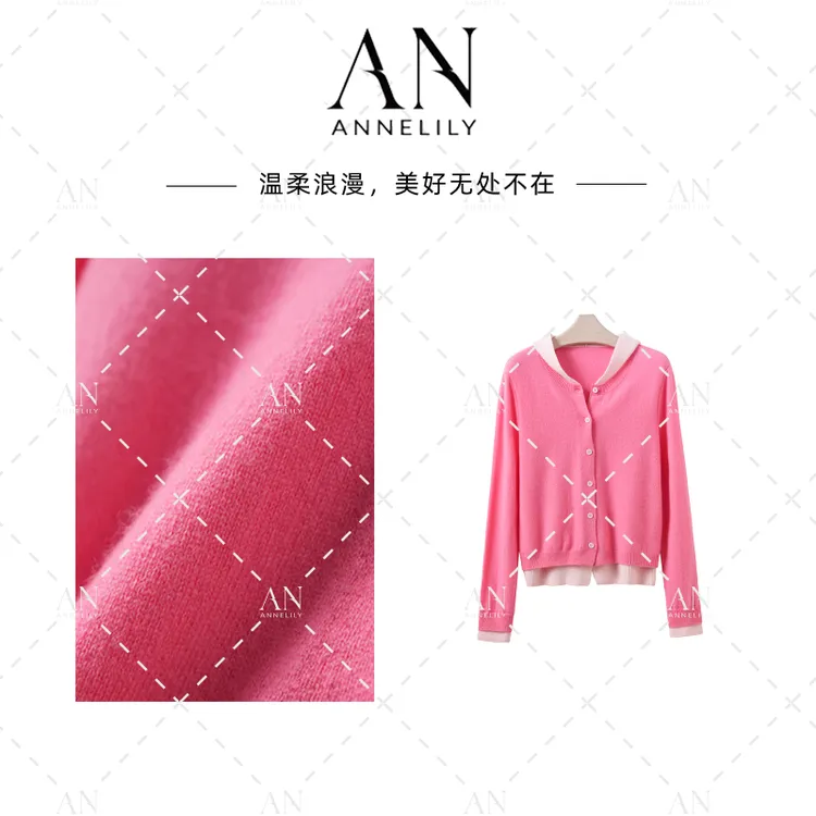 ANNELILY安琪琪【可晓】秋季新款时尚气质假两件衬衫AC2509148