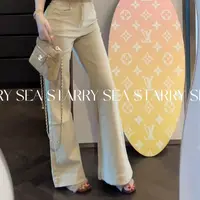 PP 【淡颜天菜】舒适至上修身四面弹微喇牛仔裤#PP0166KZ