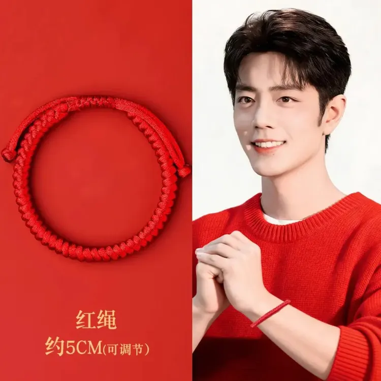 手链 2026年本命年岁化手链女幸运红绳编织儿童好运绳男护身手绳