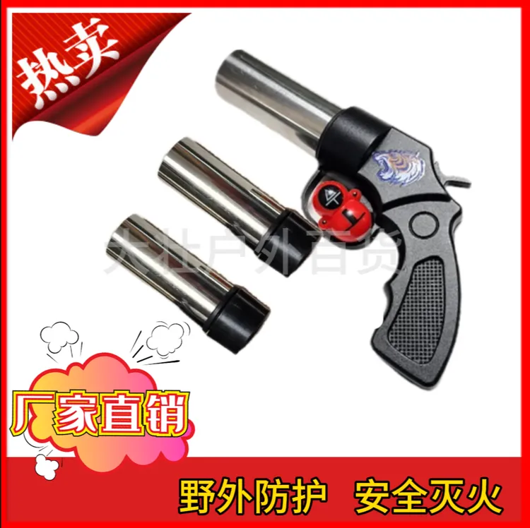 小型车载用品好物