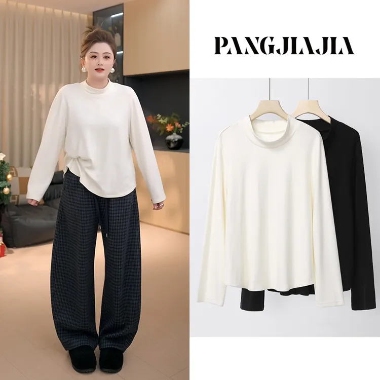 【胖佳佳】素净打底 冬季时尚双面磨毛半高领长袖T恤女H625Z21290