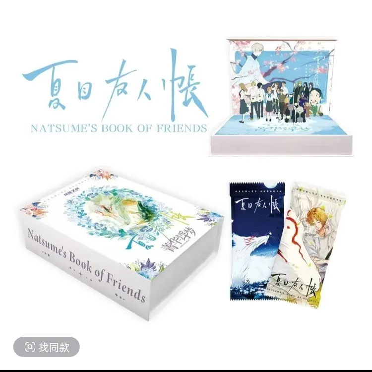 [拆盒]绮丽文创夏目友人帐国产同人二创收藏卡牌盲盒