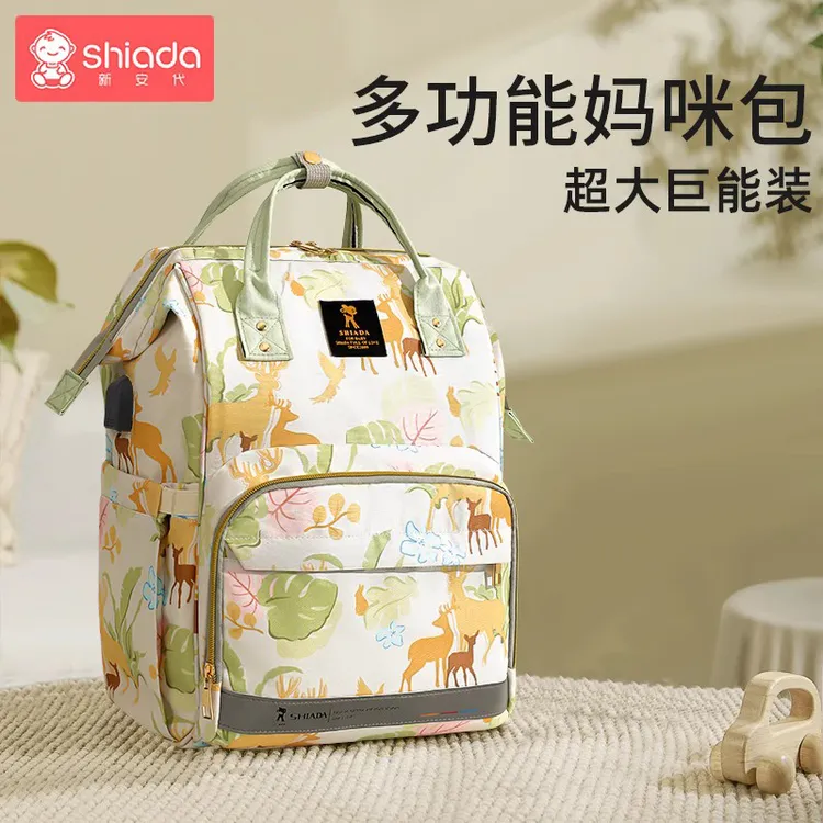 妈咪包母婴外出时尚轻便2025年新款双肩斜跨多功能背奶包妈妈包