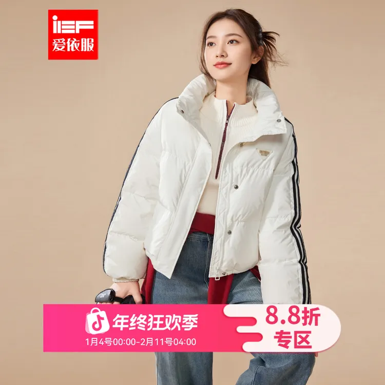 IEF/爱依服2025冬季新款美式时尚小众设计感休闲百搭保暖羽绒外套