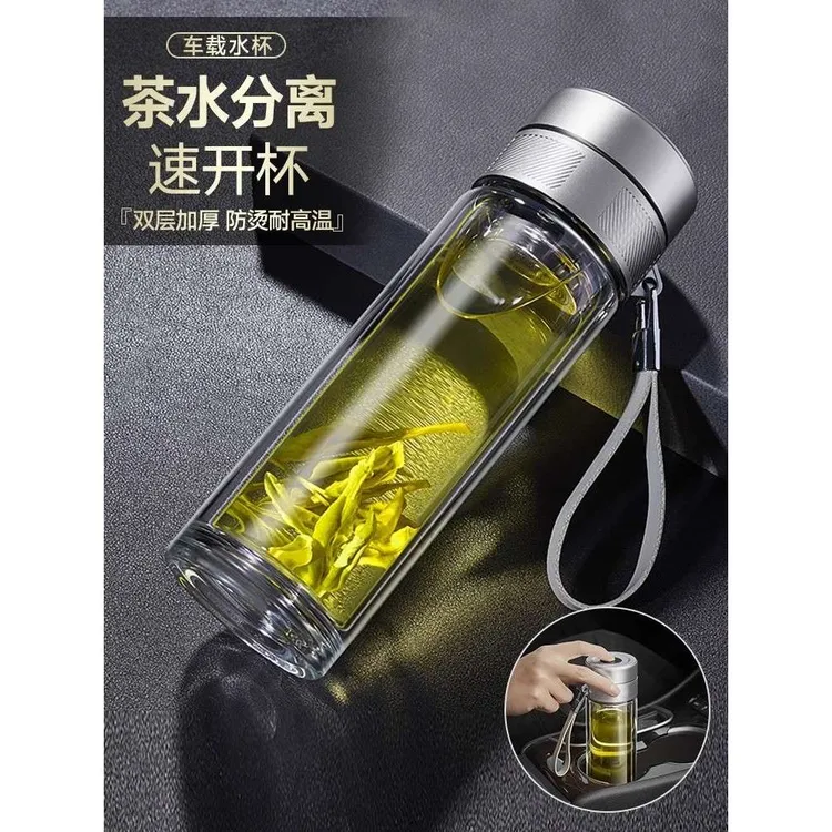 一键开盖保温杯男款玻璃双层隔热厚防摔车载商务办公室泡茶送爸爸