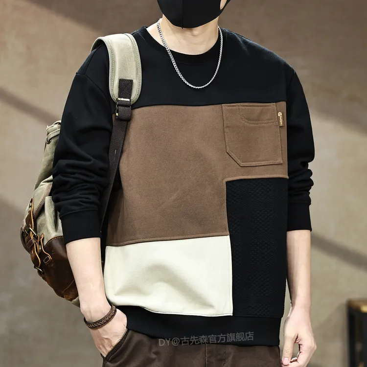 美式高端复古撞色拼接420g重磅卫衣男秋季新款宽松设计感上衣外套