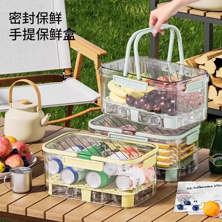 透明手提便携水果盒保鲜盒午餐盒户外春游分层沥水带盖密封盒学生