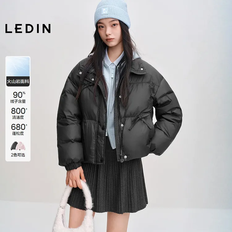 【火山岩】乐町经典面包羽绒服25年冬季新款短款蝴蝶结保暖外套2