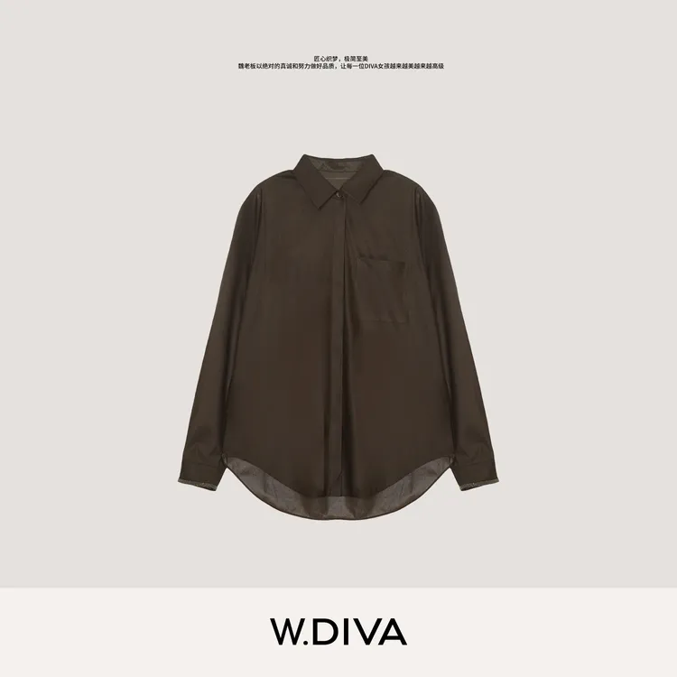 W.Diva【黛尔】日本进口长袖衬衫慵懒高级感翻领暗门襟女53S182851
