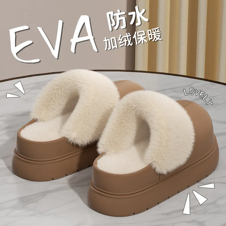 ECAC5cm厚底棉拖鞋女款秋冬2025新款爆款防水防滑可拆卸毛毛拖鞋