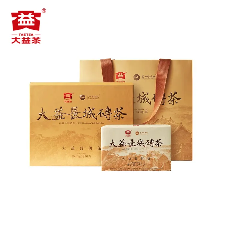 【重磅茶礼】大益2024年长城砖茶古树熟茶联名250g/盒