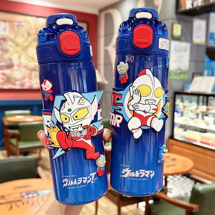 奥特曼儿童保温杯男孩上学专用水杯小学生大容量双饮杯便携吸管杯