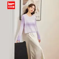 IEF/爱依服2025夏秋新款时尚高级显瘦通勤百搭渐变韵味感毛织上衣