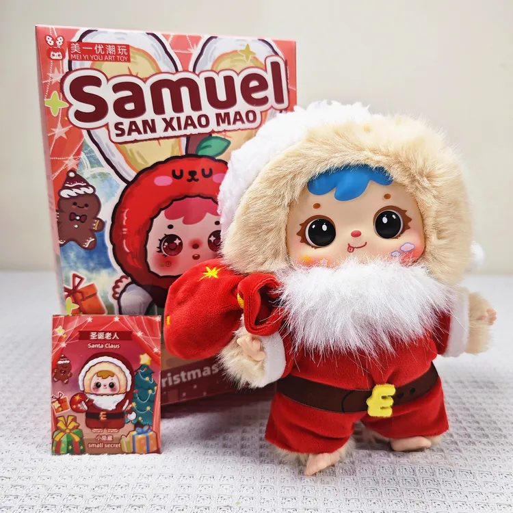 三小毛圣诞快乐夜毛绒盲盒潮玩圣诞节礼物老雪人背包挂件冬季玩偶