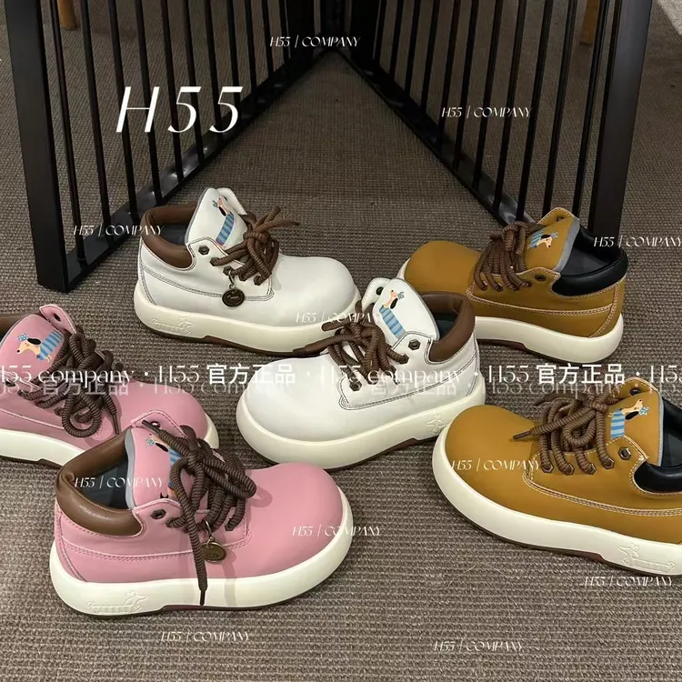 H55精灵腊肠犬-定制挂件欧包短靴4cm45-2632