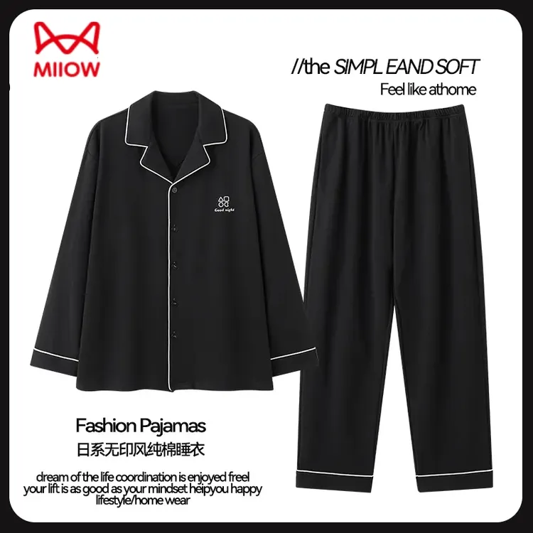 猫人男士睡衣纯棉100%全棉春秋2025新款新疆棉长袖开衫可外穿家居