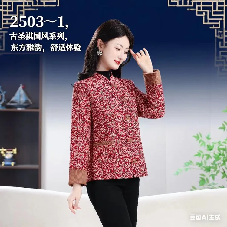 宽松型中老年棉袄妈妈棉服国风爆款保暖防风手工冬季舒适厚款修身