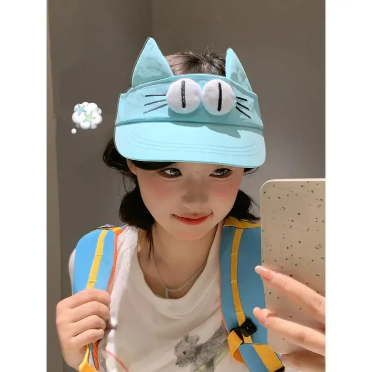 原创!大眼空顶遮阳帽可爱防晒大头围卡通休闲百搭日常通勤太阳帽D