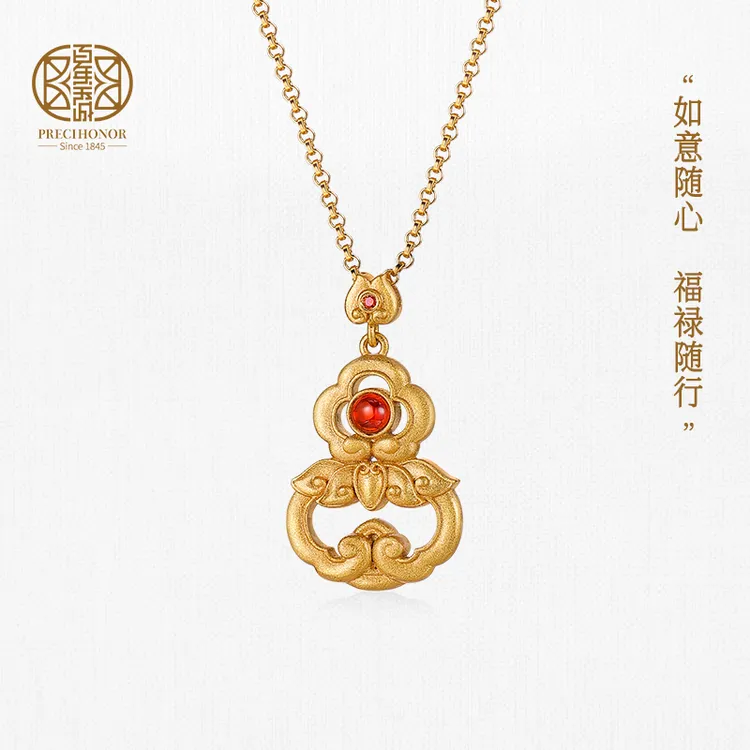 百年宝诚 坠链均925银合成锆石 如意葫芦项链轻奢小众设计高级