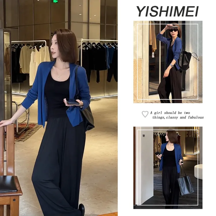 2025夏季新款爆款气质短款针织开衫修身吊带内搭高腰阔腿裤套装