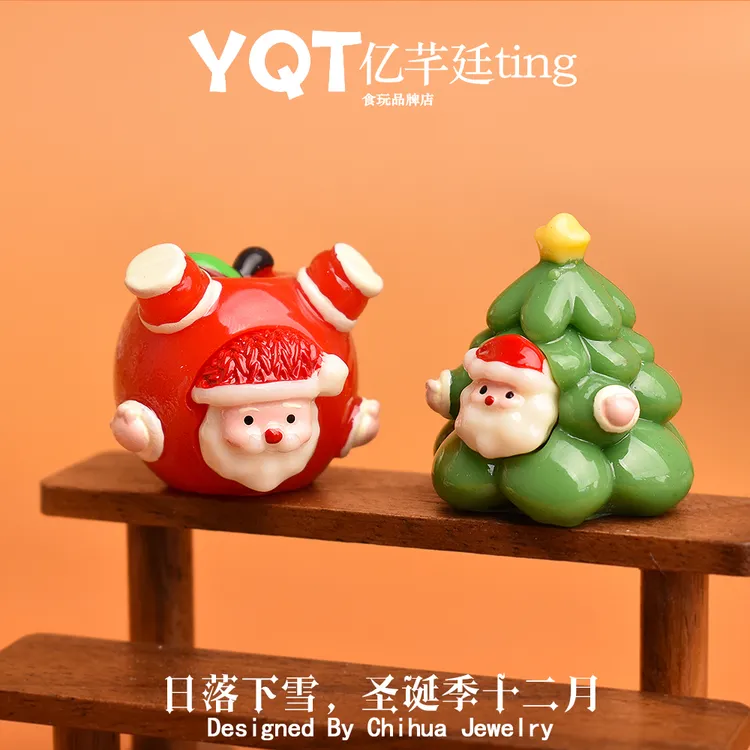 YQT跨境圣诞节立体公仔圣诞老人DIY树脂微缩圣诞场景摆件外贸出口