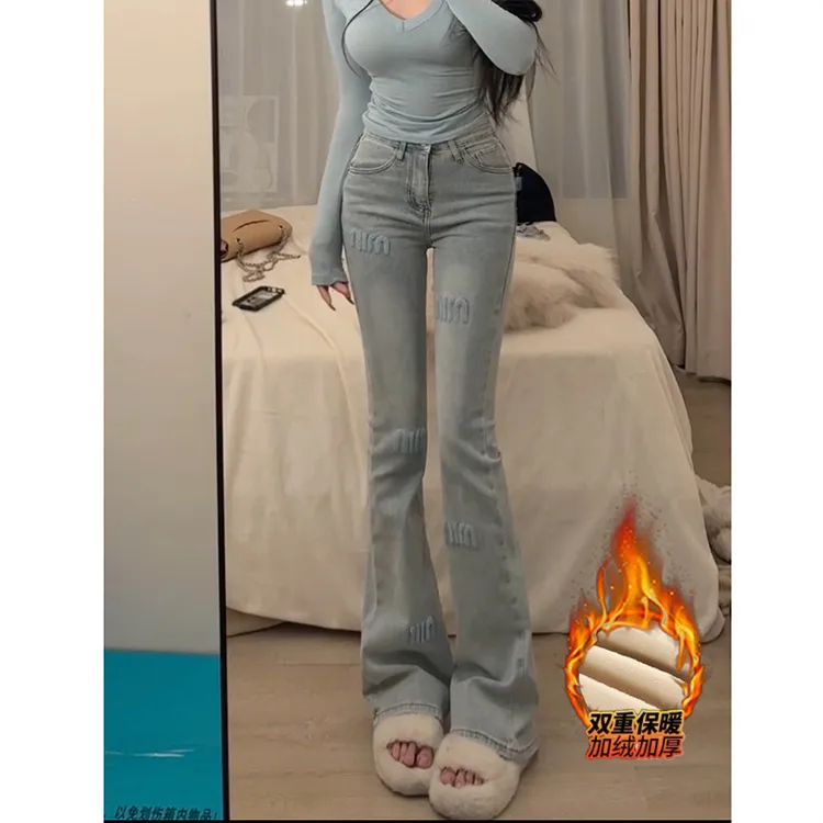 加绒浅蓝色刺绣牛仔裤女2025年冬季新款高腰显高小个子喇叭长裤